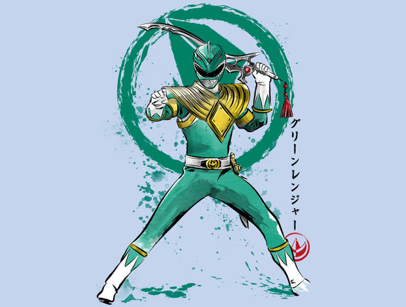 Green Ranger Sumi-e