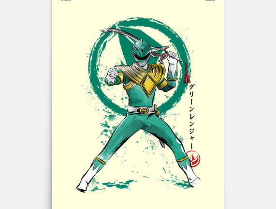 Green Ranger Sumi-e