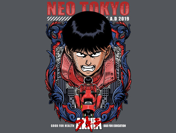 Vintage Kaneda