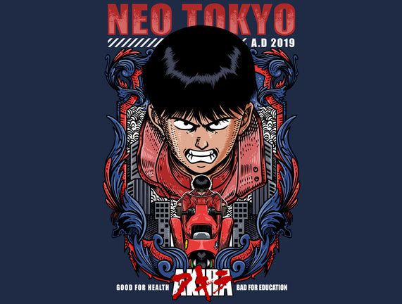 Vintage Kaneda