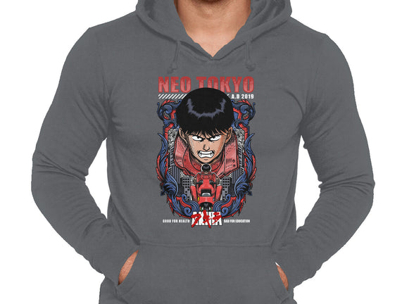 Vintage Kaneda