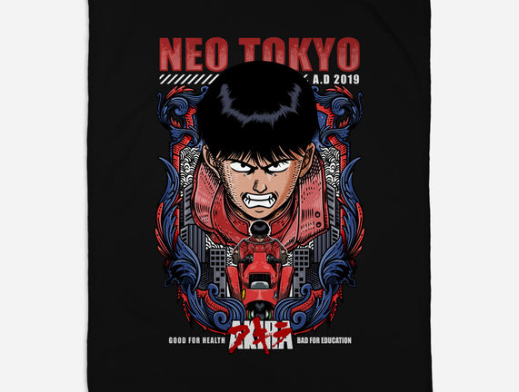 Vintage Kaneda