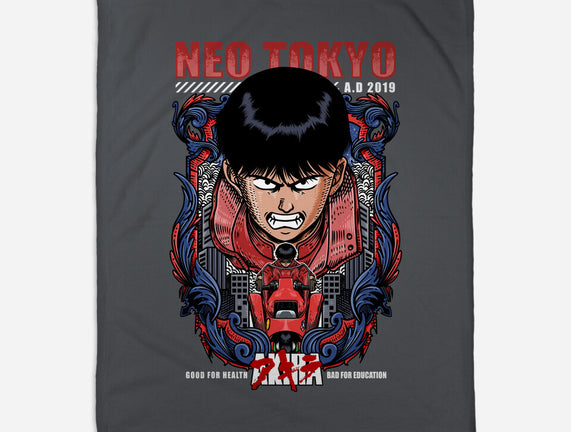 Vintage Kaneda