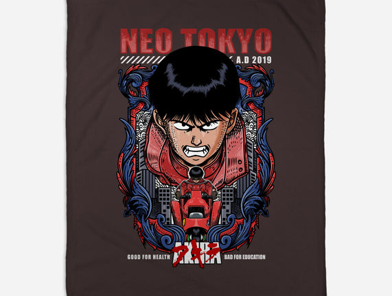 Vintage Kaneda