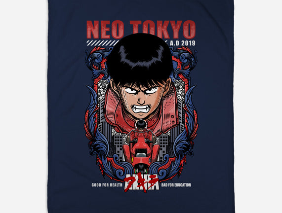 Vintage Kaneda