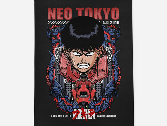 Vintage Kaneda