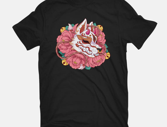 Kitsune Mask