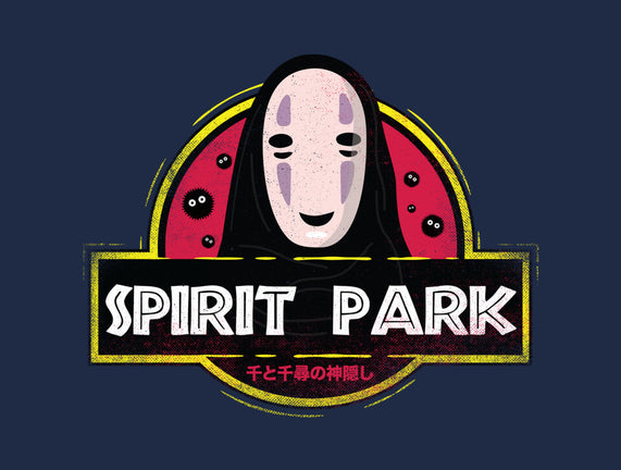 Spirit Park