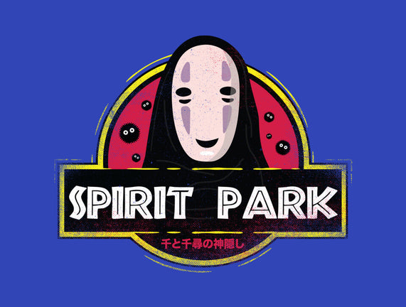 Spirit Park