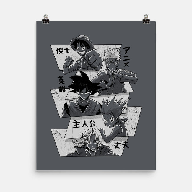 The Classic Boys-none matte poster-Arigatees
