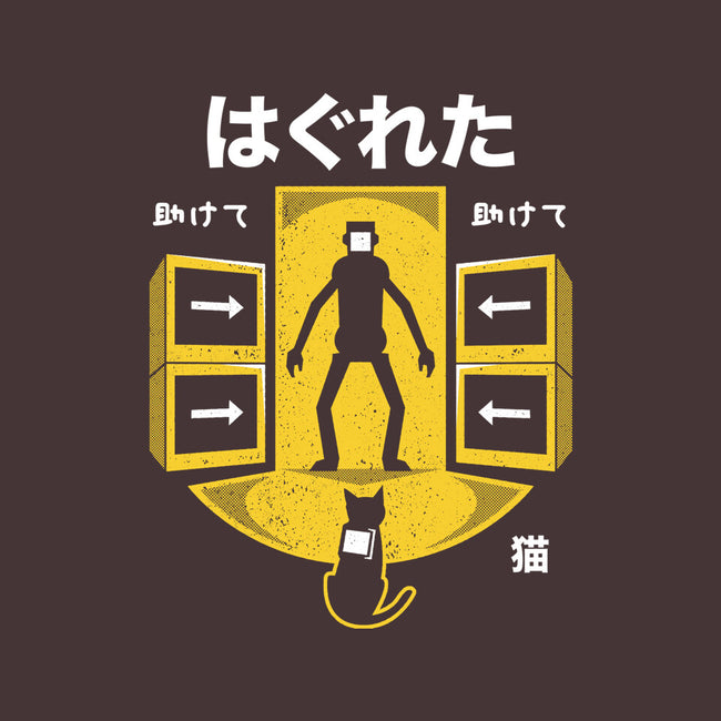 Cat And Robots-womens basic tee-Logozaste