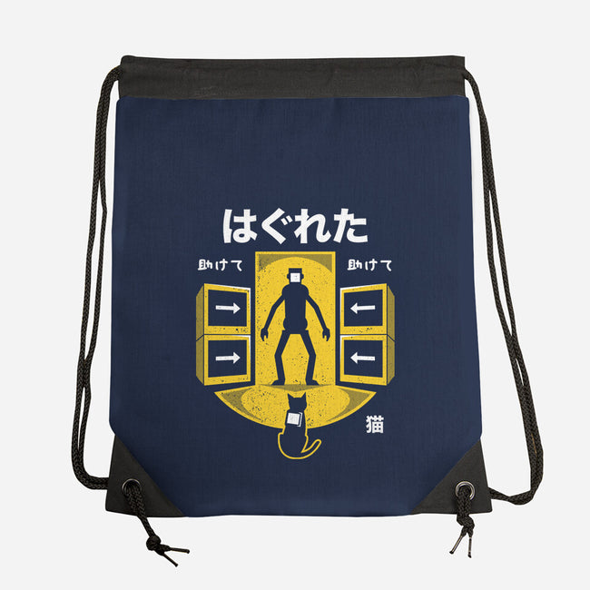 Cat And Robots-none drawstring bag-Logozaste