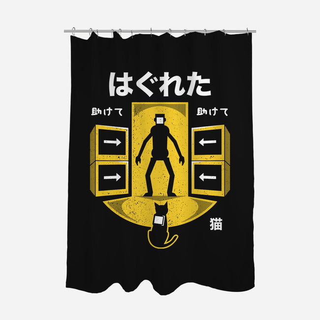 Cat And Robots-none polyester shower curtain-Logozaste