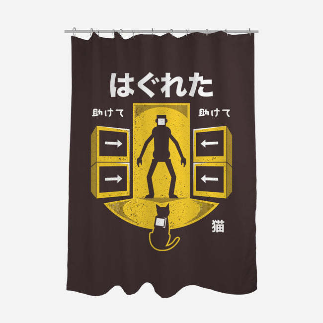 Cat And Robots-none polyester shower curtain-Logozaste