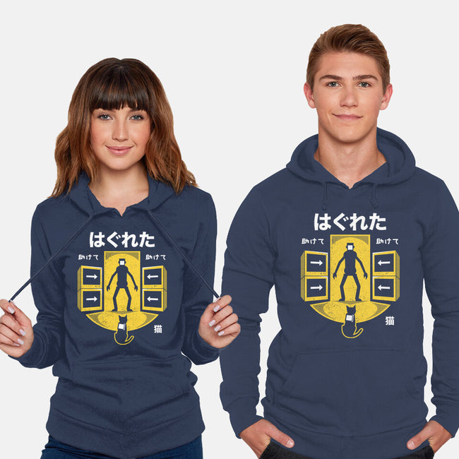 Cat And Robots-unisex pullover sweatshirt-Logozaste