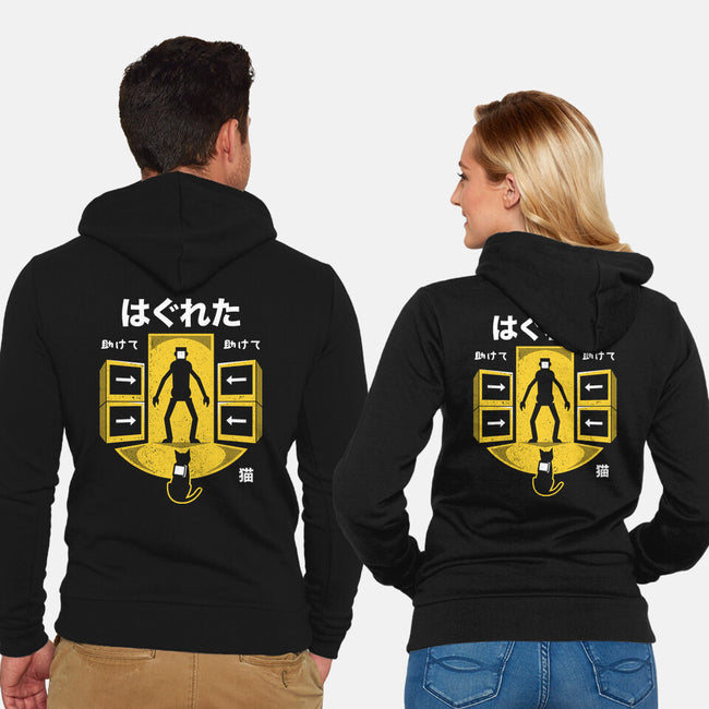 Cat And Robots-unisex zip-up sweatshirt-Logozaste