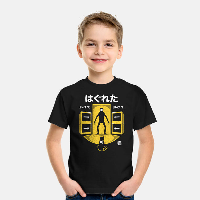 Cat And Robots-youth basic tee-Logozaste