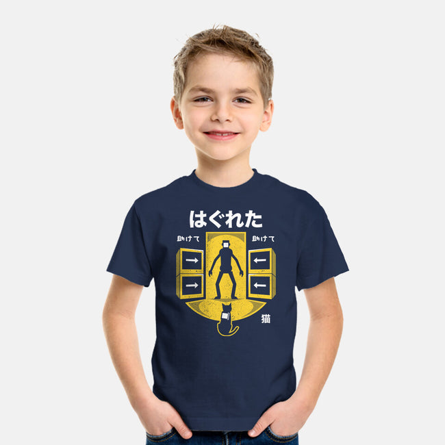 Cat And Robots-youth basic tee-Logozaste