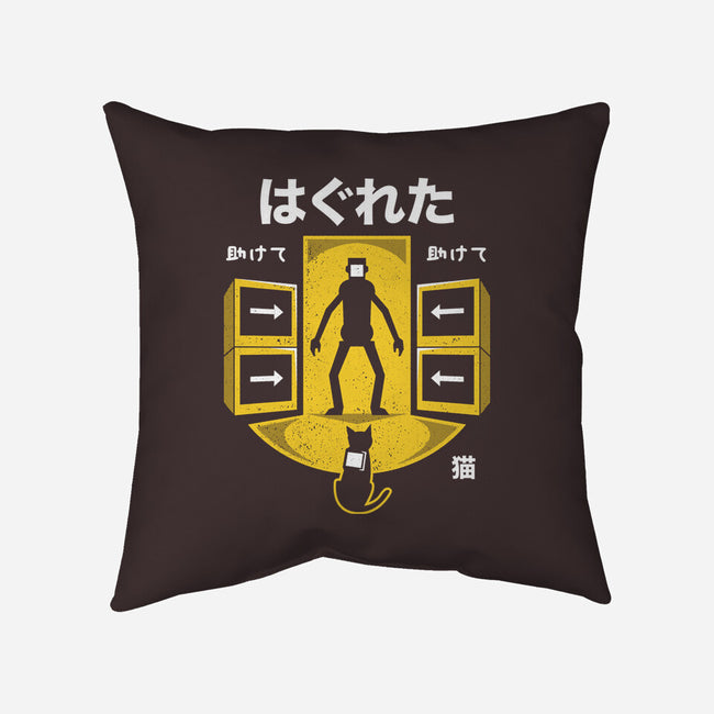 Cat And Robots-none removable cover w insert throw pillow-Logozaste