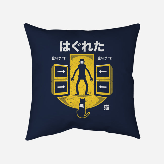 Cat And Robots-none removable cover w insert throw pillow-Logozaste