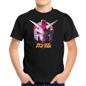 Retro Gundam
