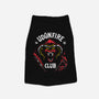 Udun Fire Club-dog basic pet tank-teesgeex