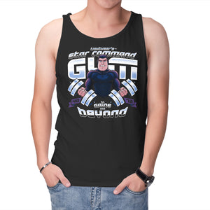 To Gains And Beyond