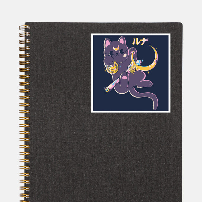The Moon Cat-none glossy sticker-Douglasstencil
