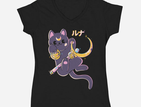 The Moon Cat