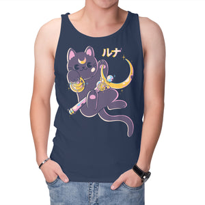The Moon Cat