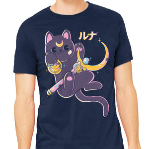 The Moon Cat