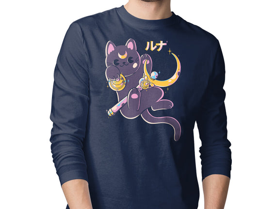 The Moon Cat