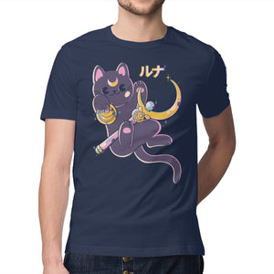 The Moon Cat