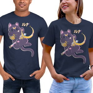 The Moon Cat