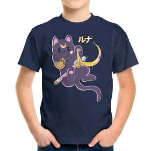The Moon Cat