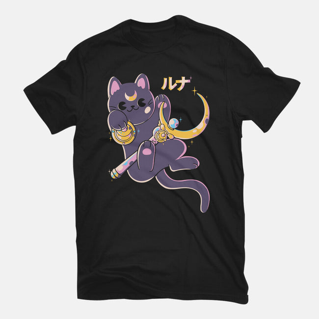 The Moon Cat-mens heavyweight tee-Douglasstencil