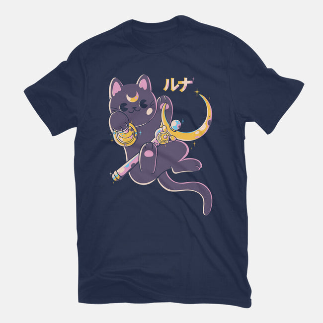 The Moon Cat-mens basic tee-Douglasstencil