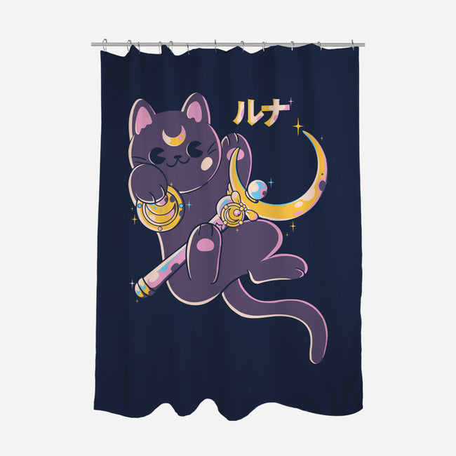 The Moon Cat-none polyester shower curtain-Douglasstencil