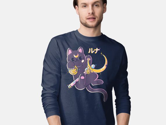The Moon Cat
