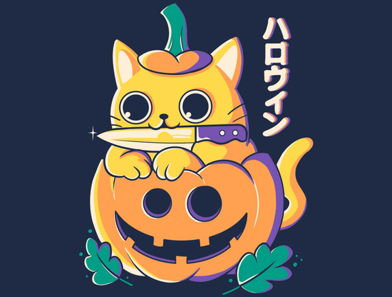 Cute Halloween