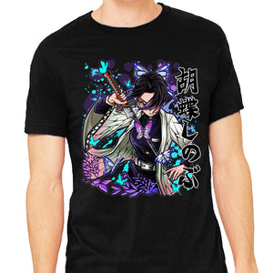The Insect Hashira