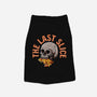 The Last Slice-dog basic pet tank-zillustra