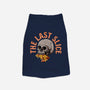 The Last Slice-dog basic pet tank-zillustra