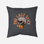 The Last Slice-none removable cover w insert throw pillow-zillustra