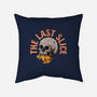 The Last Slice-none removable cover w insert throw pillow-zillustra