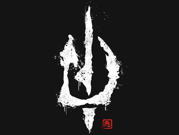 Evil's Signature