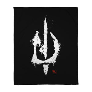 Evil's Signature