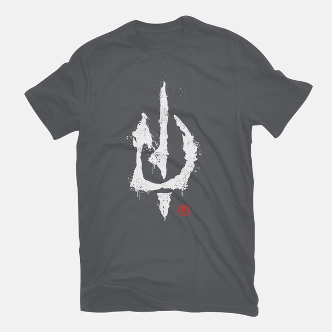 Evil's Signature-unisex basic tee-retrodivision