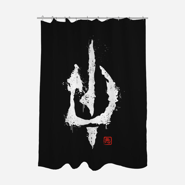 Evil's Signature-none polyester shower curtain-retrodivision