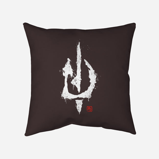 Evil's Signature-none removable cover w insert throw pillow-retrodivision
